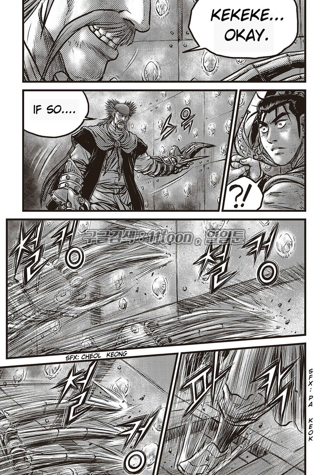 Chapter 582 - Page 15