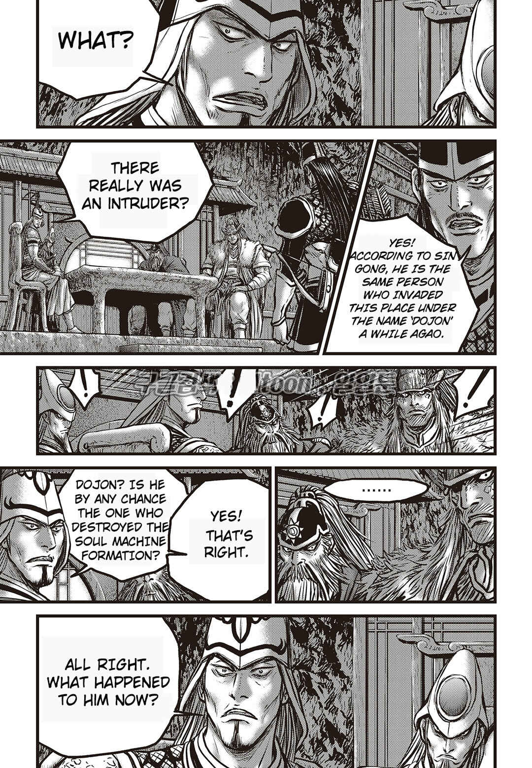 Chapter 582 - Page 17