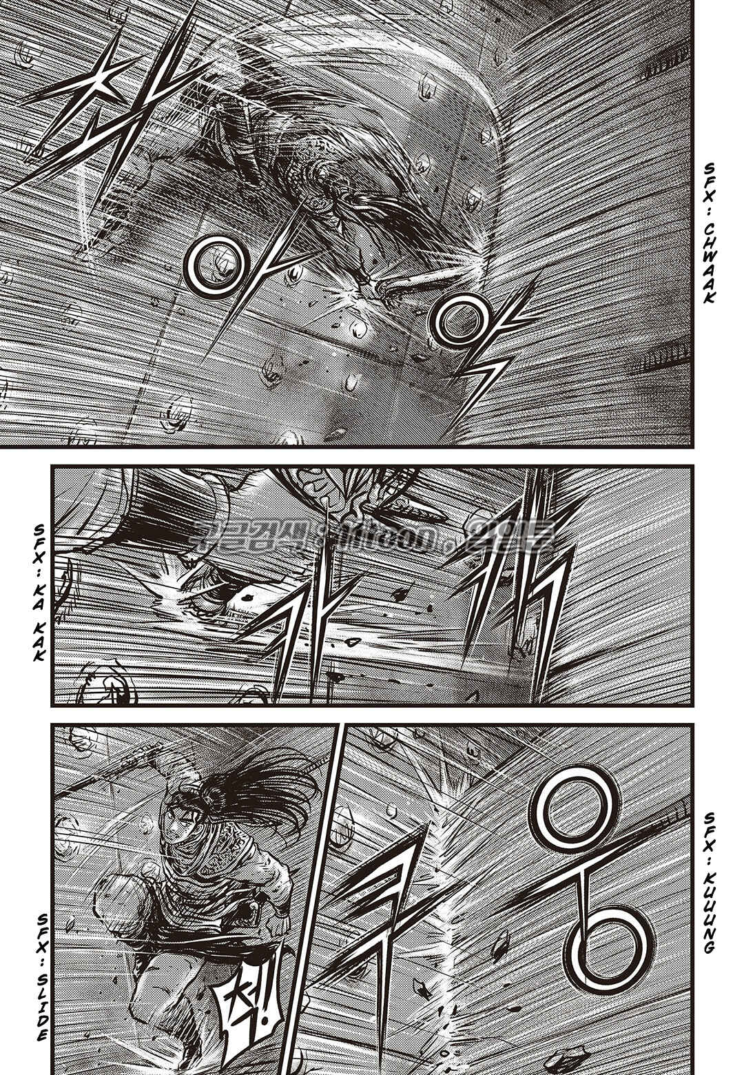 Chapter 582 - Page 23