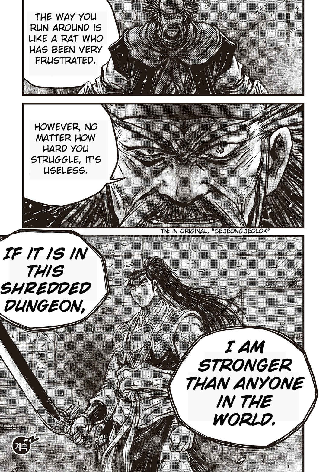 Chapter 582 - Page 25