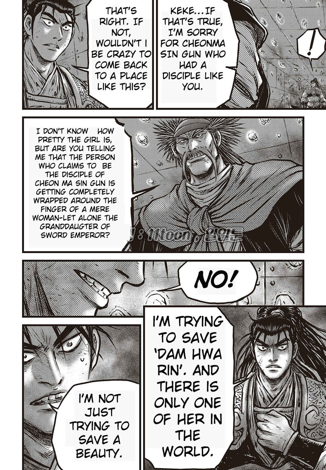 Chapter 582 - Page 6