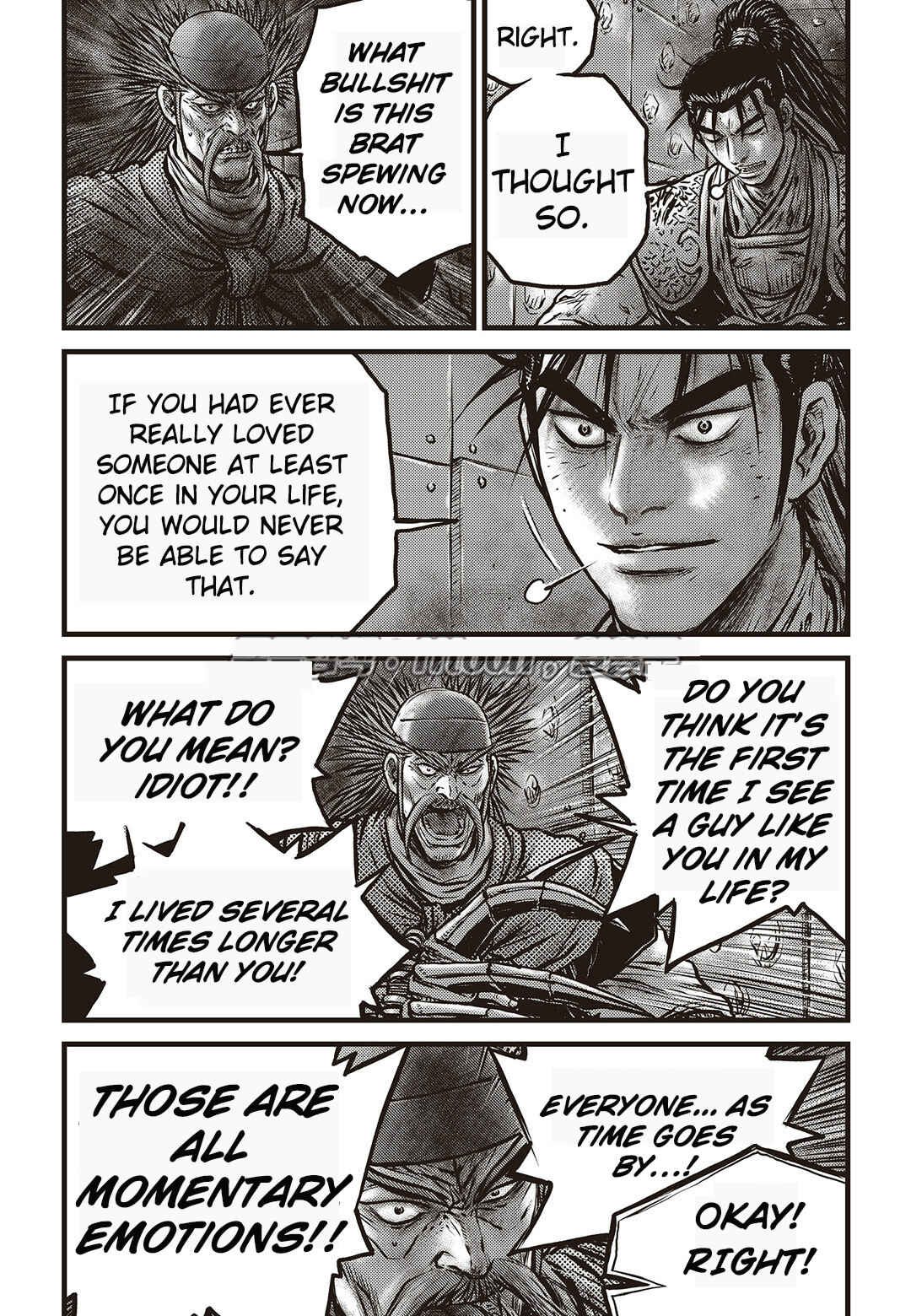 Chapter 582 - Page 9