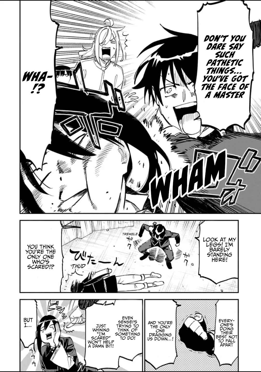 Chapter 181 - Page 4
