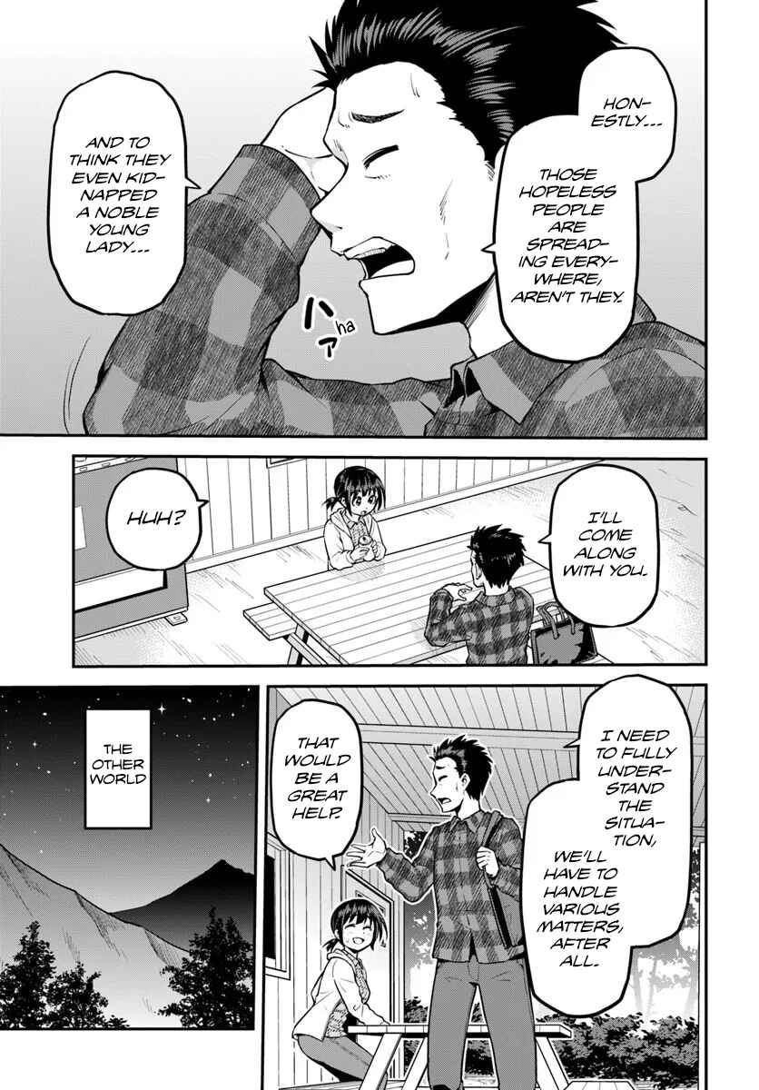 Chapter 17 - Page 18