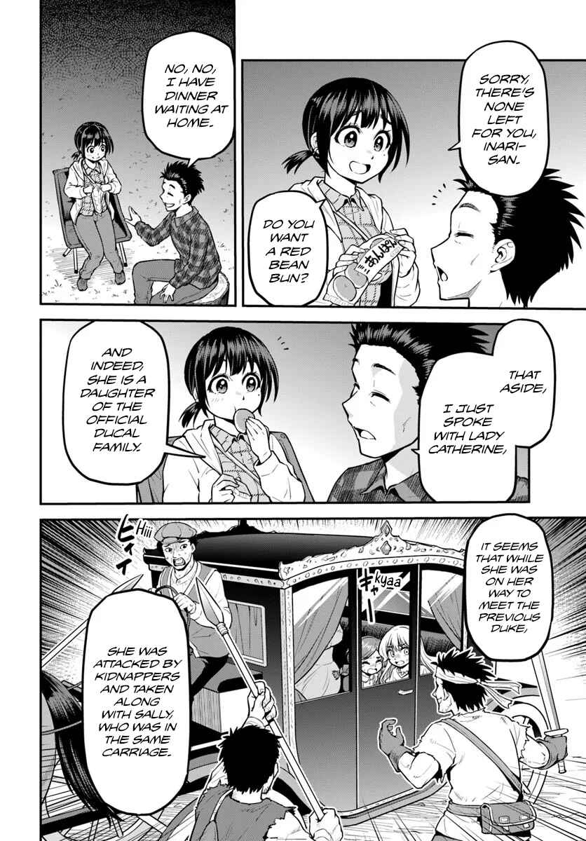 Chapter 17 - Page 25