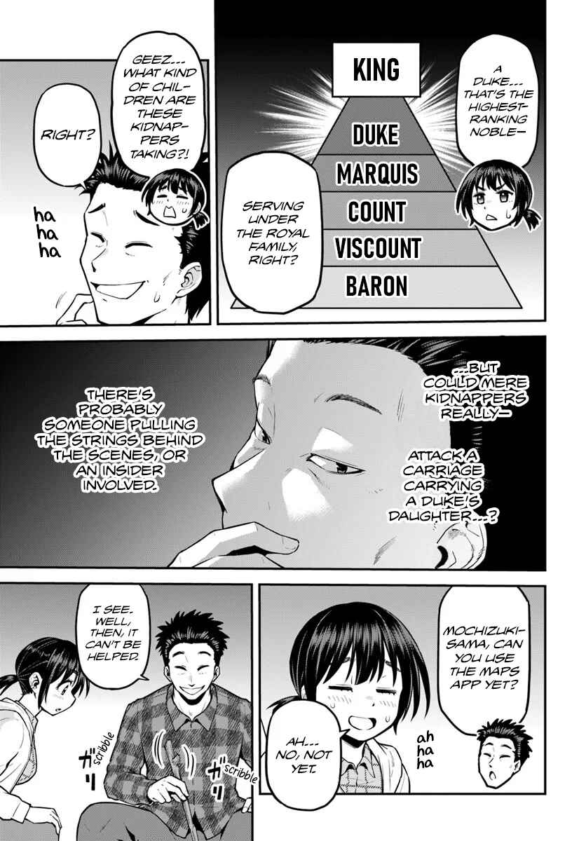 Chapter 17 - Page 26