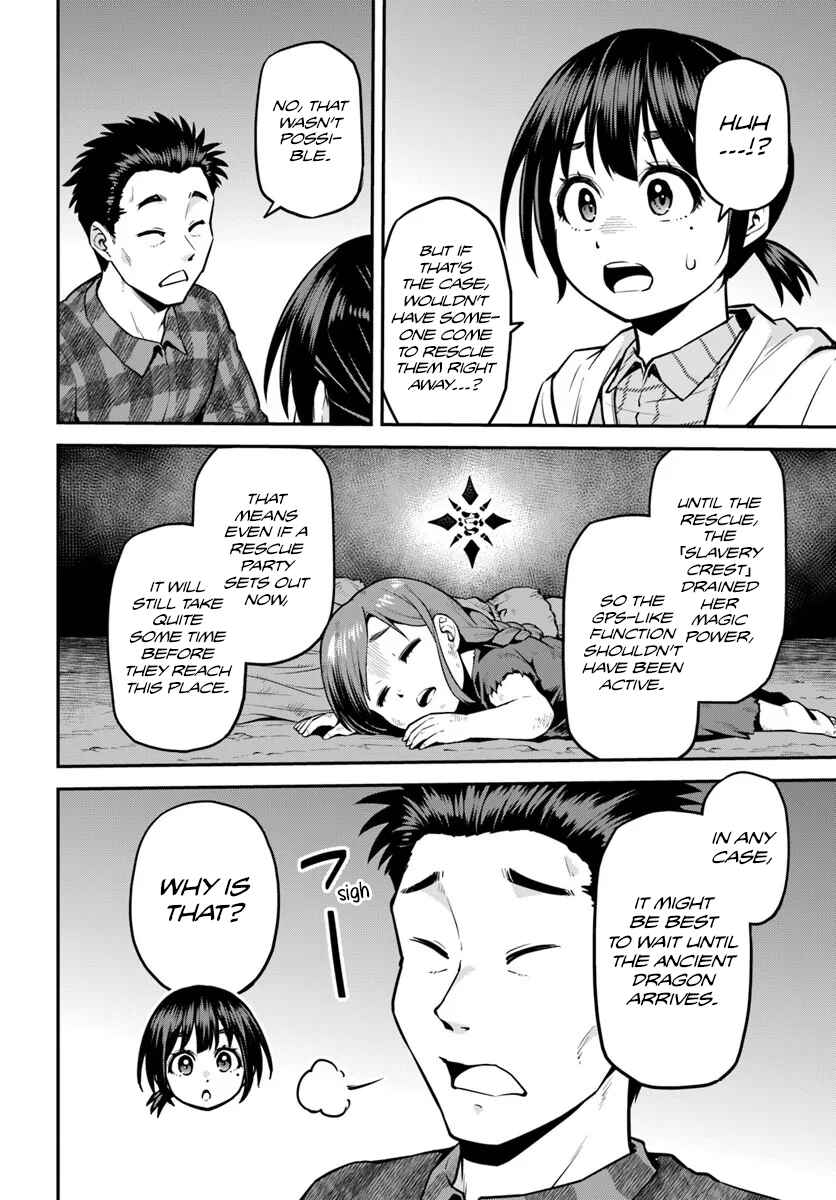 Chapter 17 - Page 29