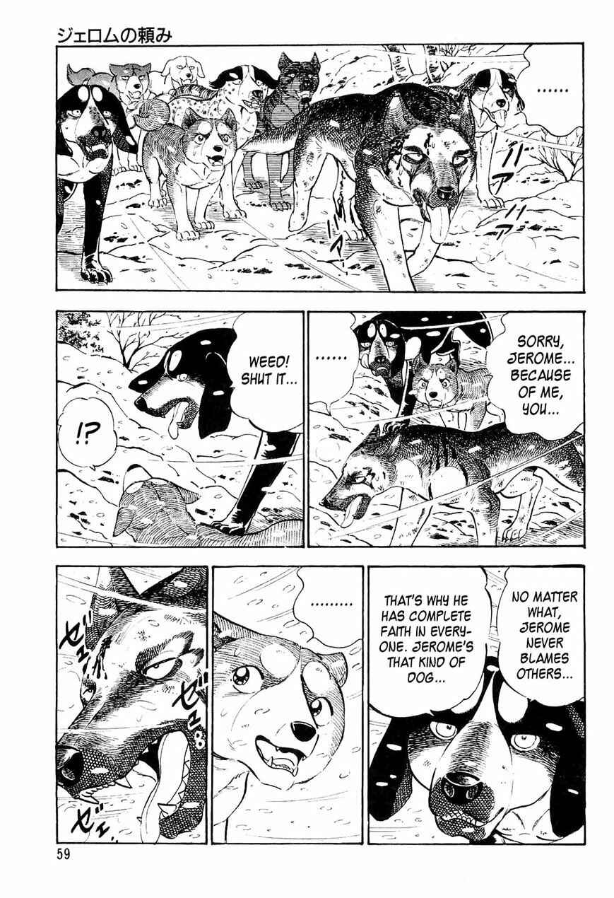 Chapter 33 - Page 13