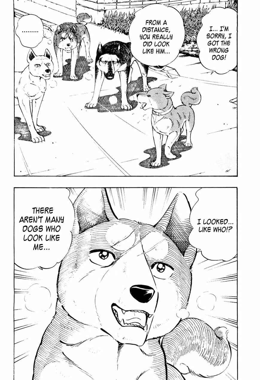 Chapter 33 - Page 2