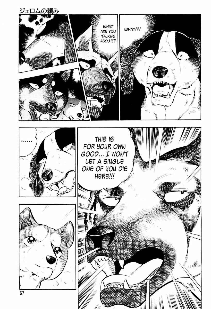 Chapter 33 - Page 21