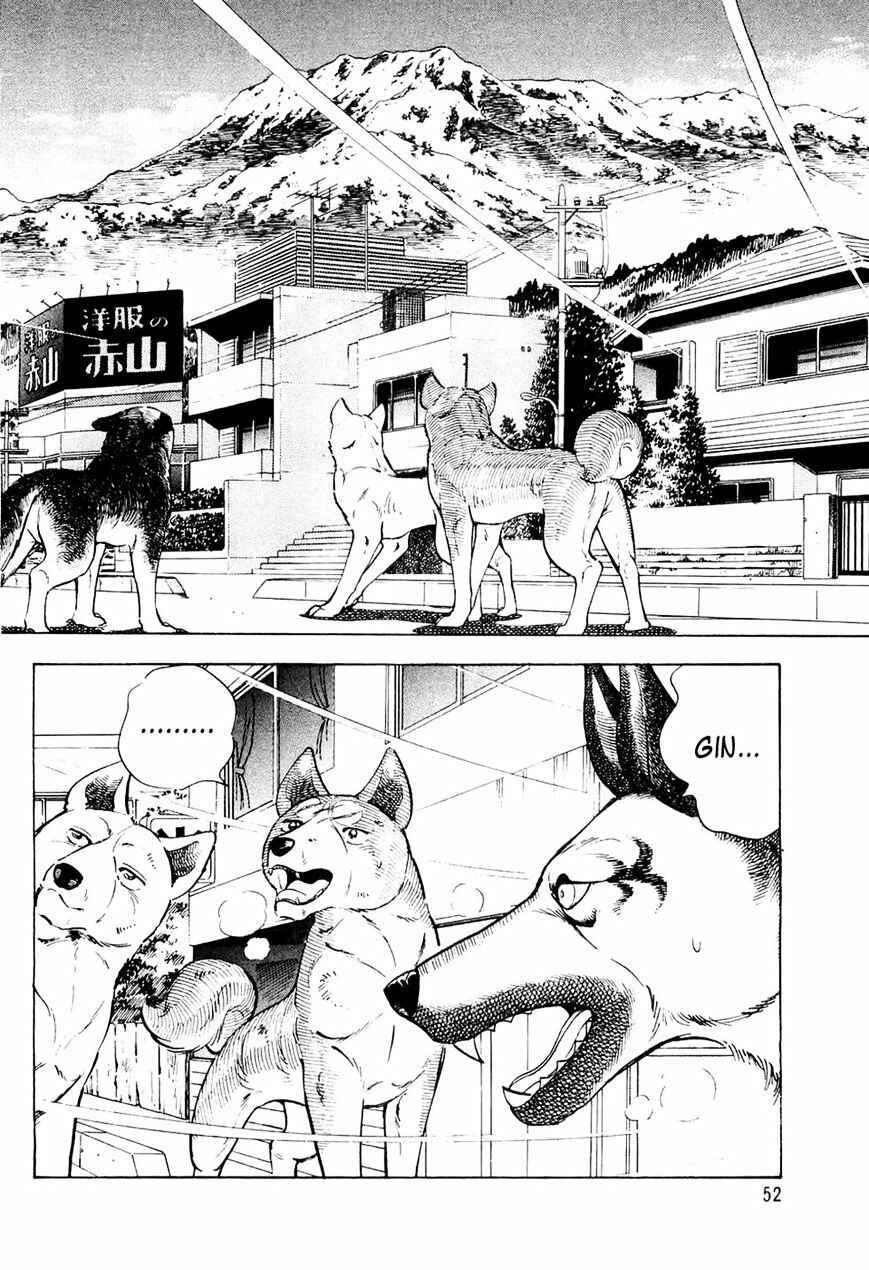 Chapter 33 - Page 6