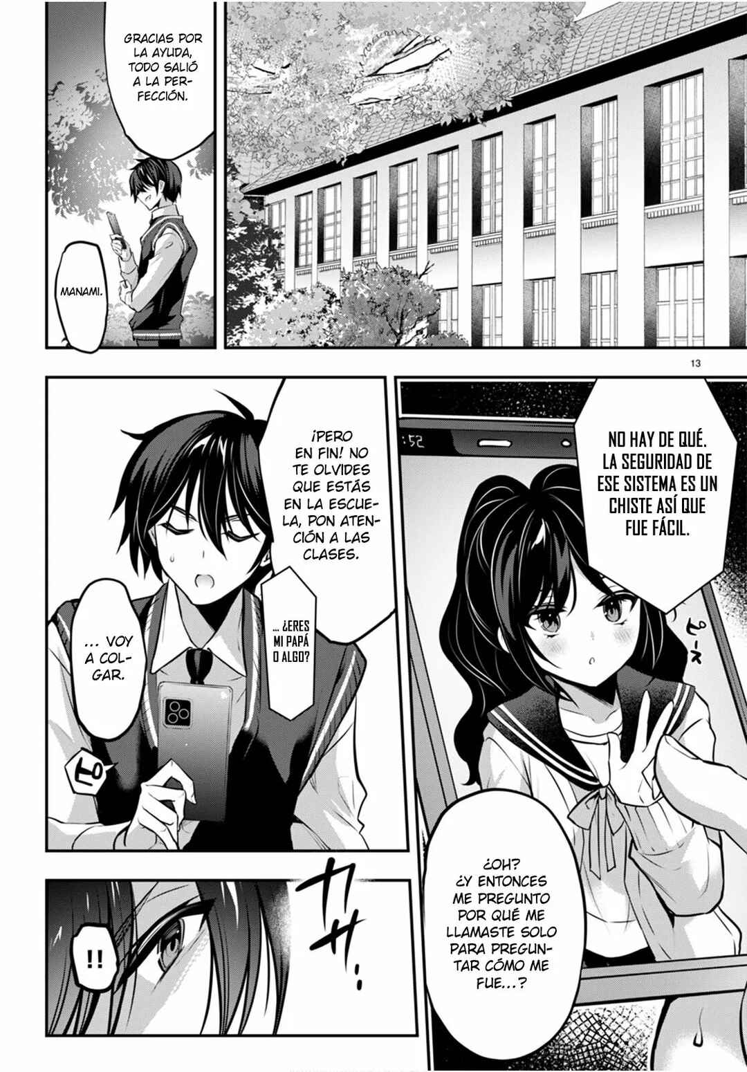 Chapter 19 - Page 14