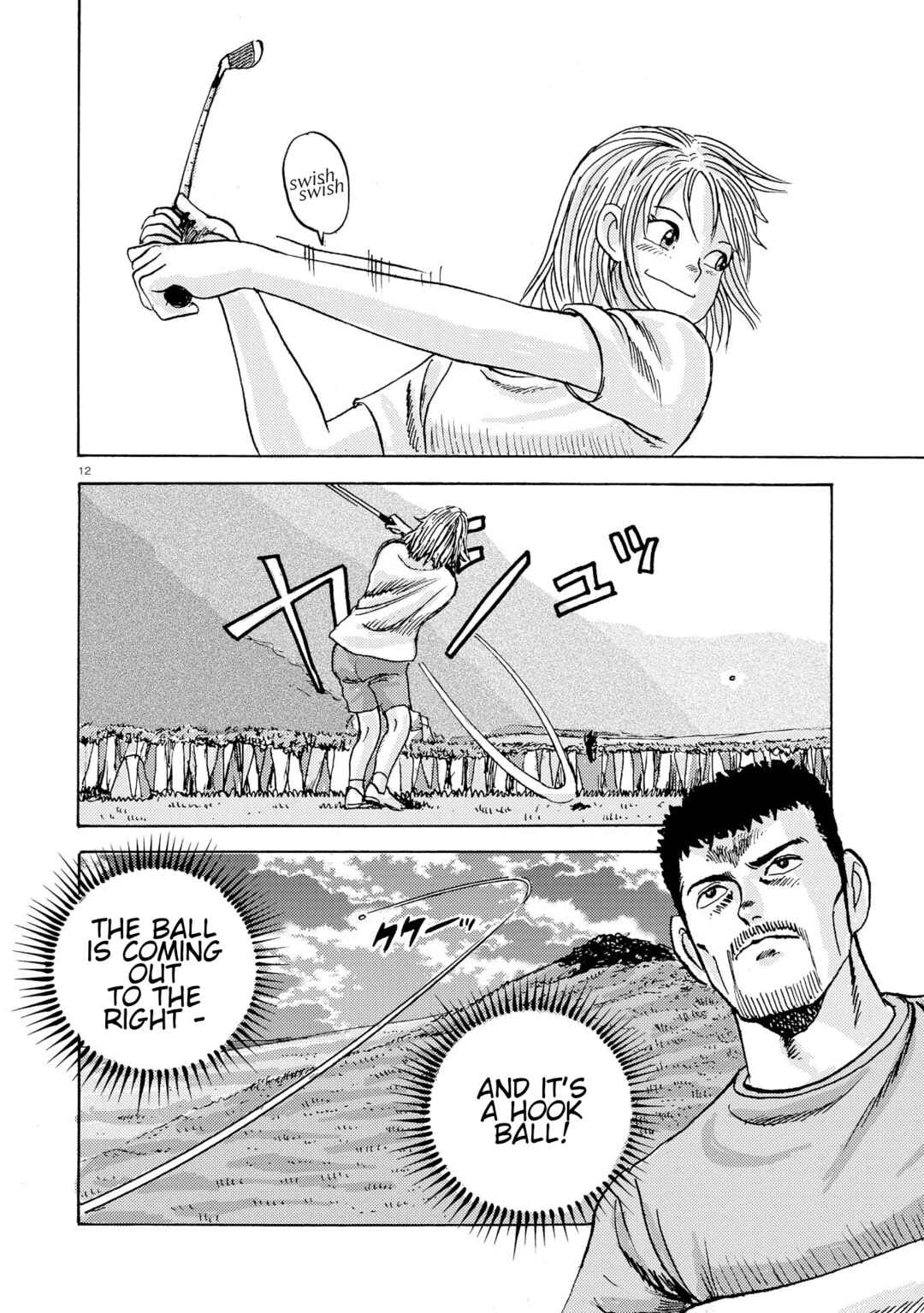 Chapter 7 - Page 12