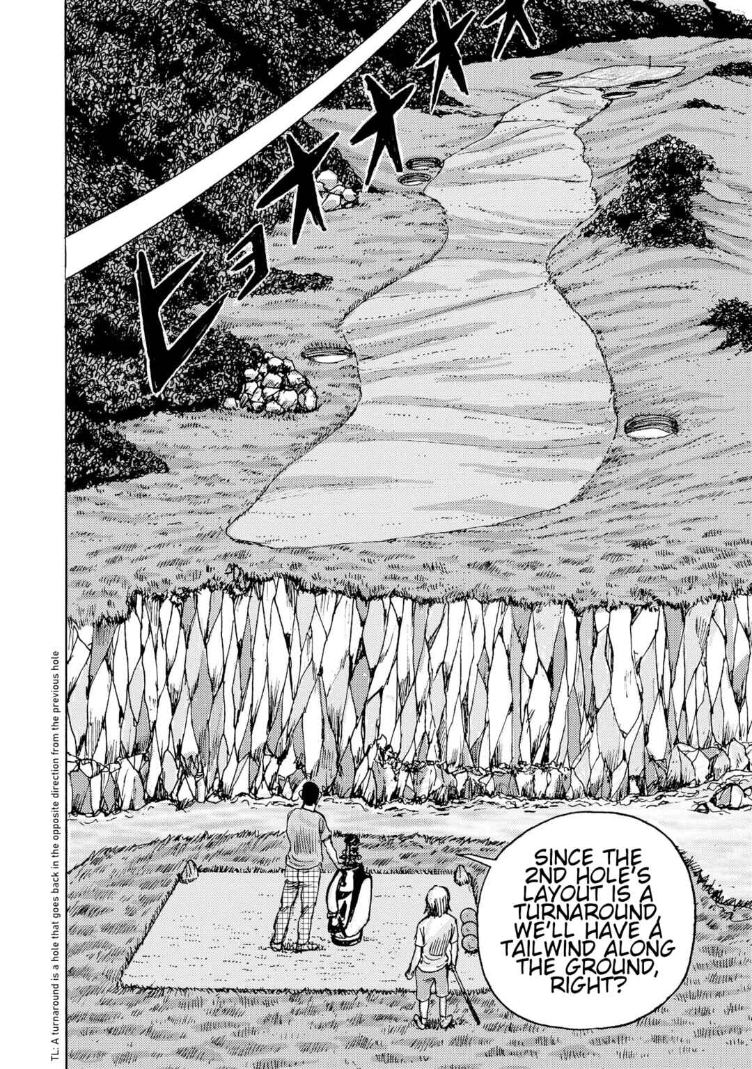 Chapter 7 - Page 6