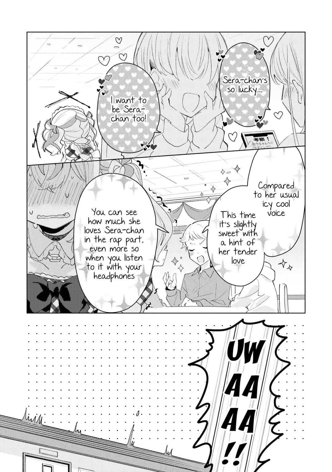 Chapter 2 - Page 21