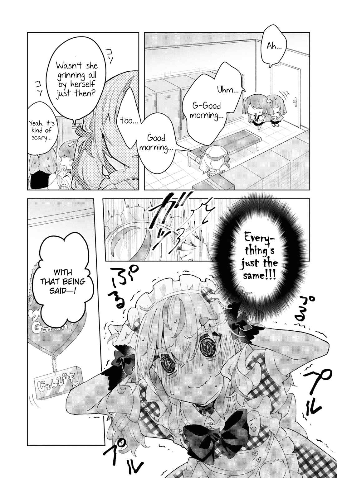 Chapter 2 - Page 6