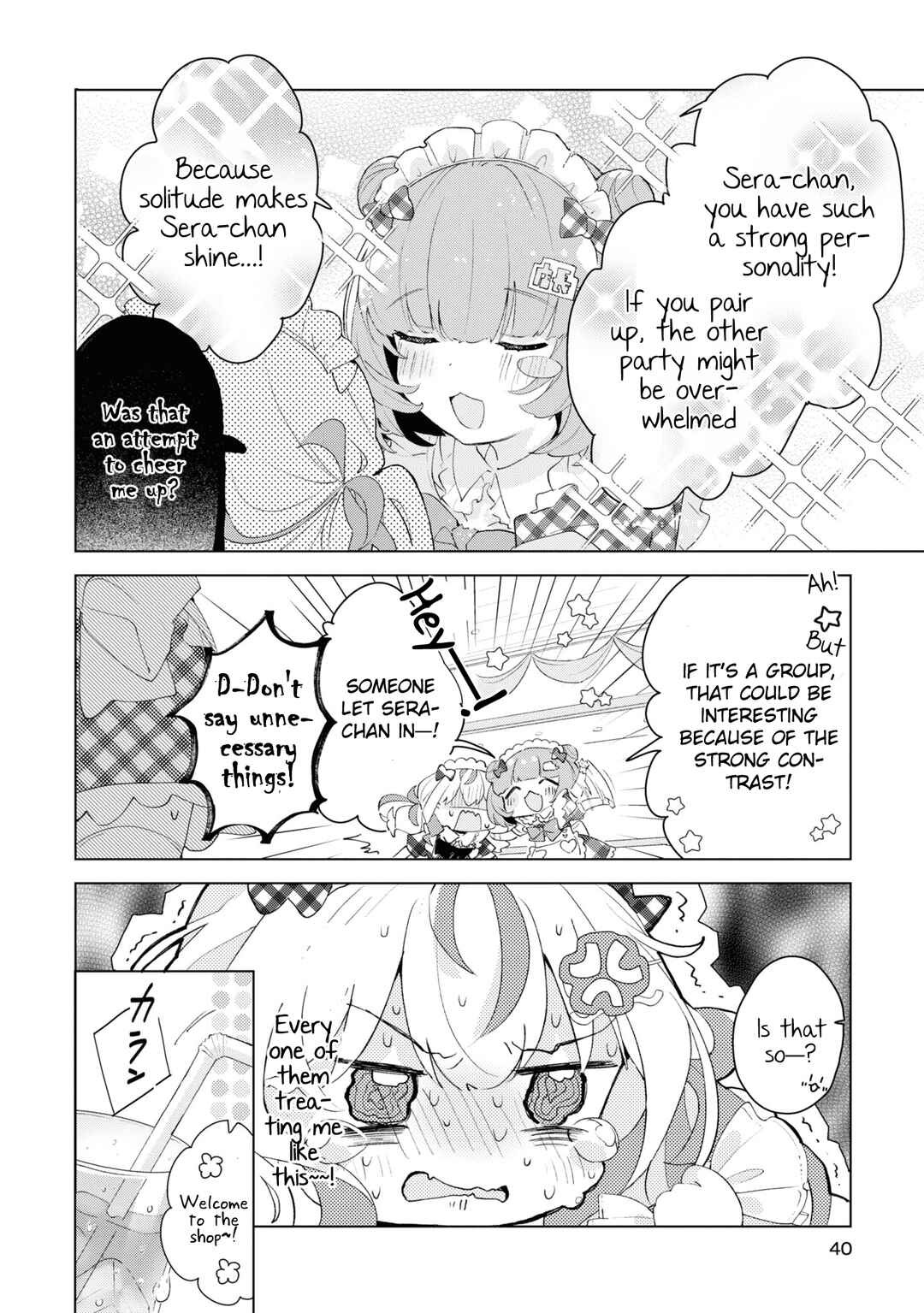 Chapter 2 - Page 8