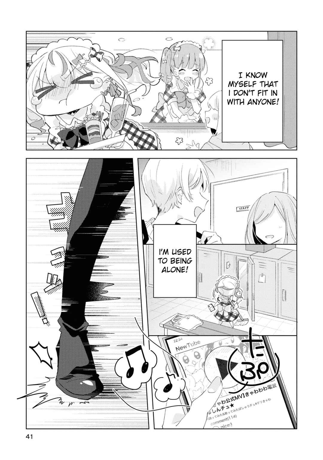 Chapter 2 - Page 9