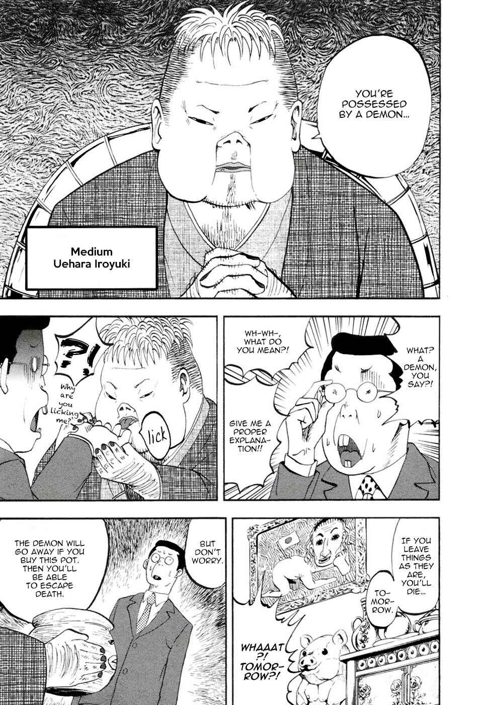 Chapter 11 - Page 1