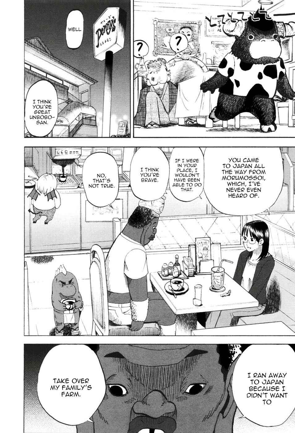 Chapter 11 - Page 6