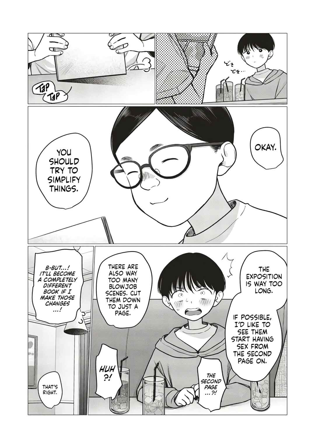 Chapter 79.1 - Page 2