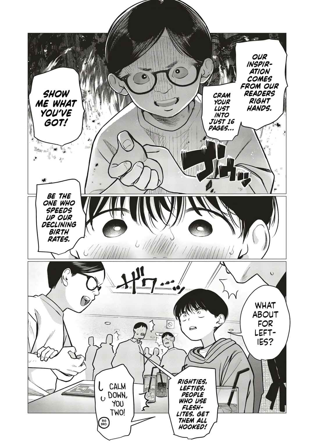 Chapter 79.1 - Page 4