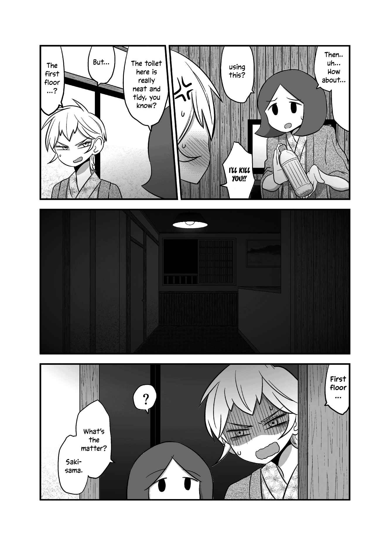 Chapter 17 - Page 2