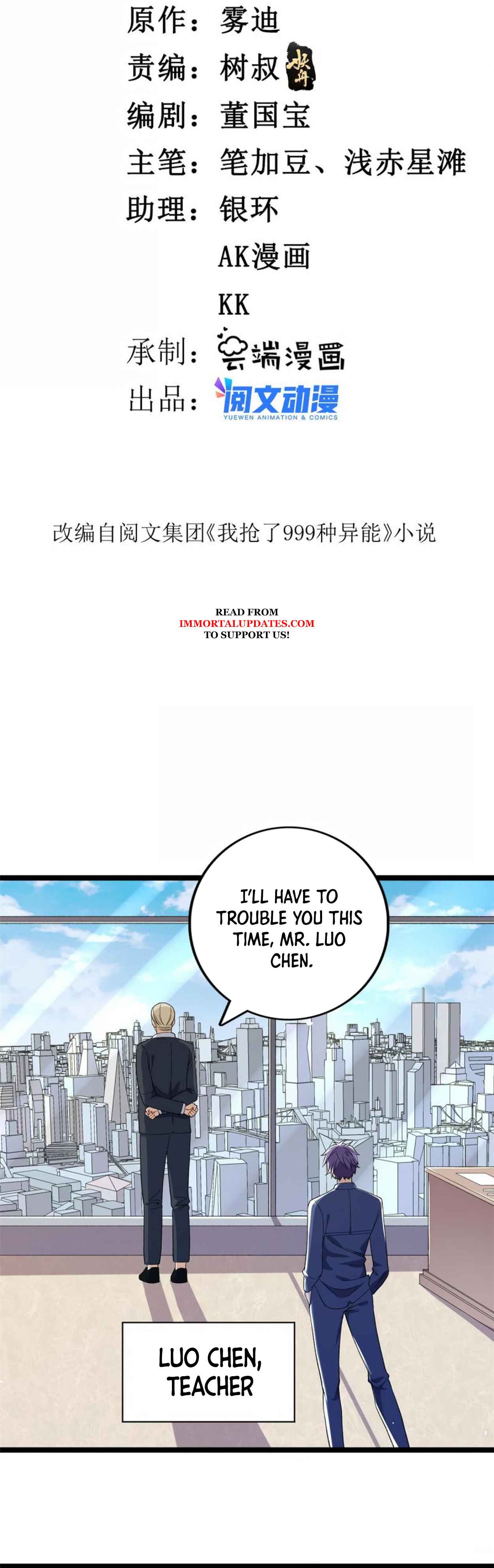 Chapter 101 - Page 2