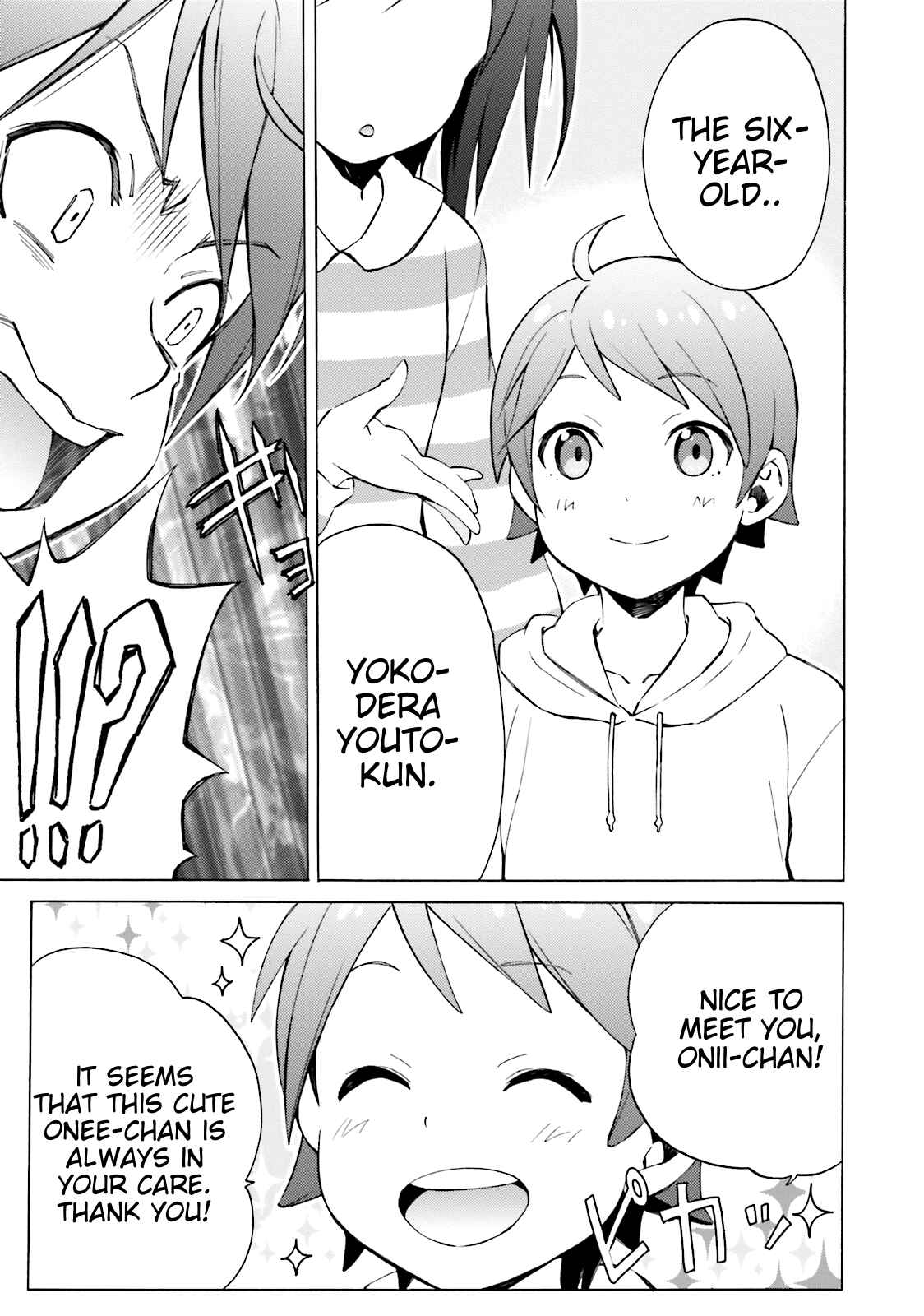 Chapter 45 - Page 3