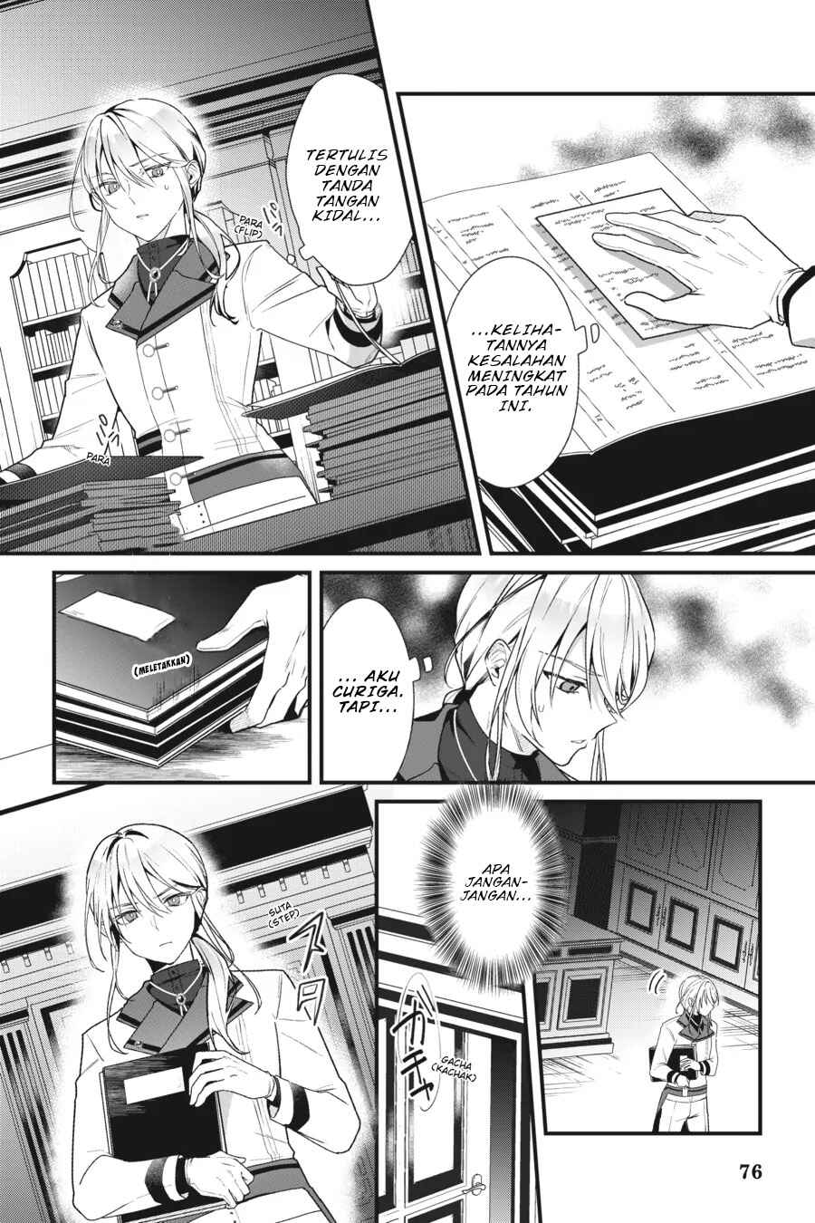 Chapter 7 - Page 3