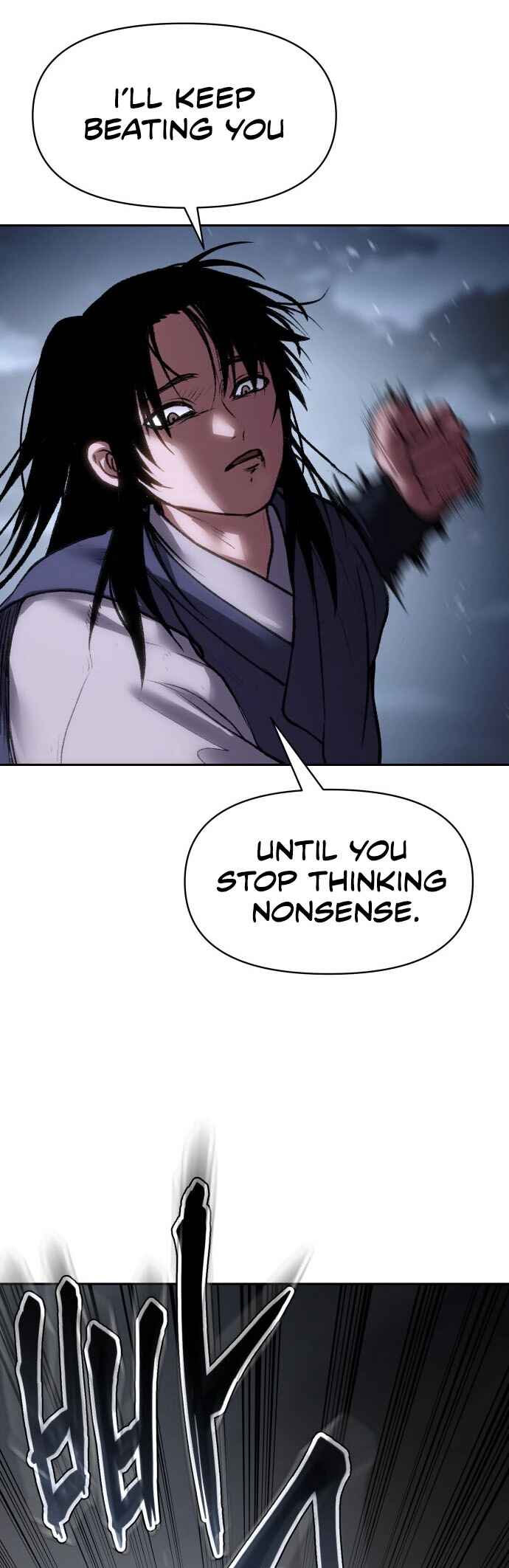 Chapter 48 - Page 63