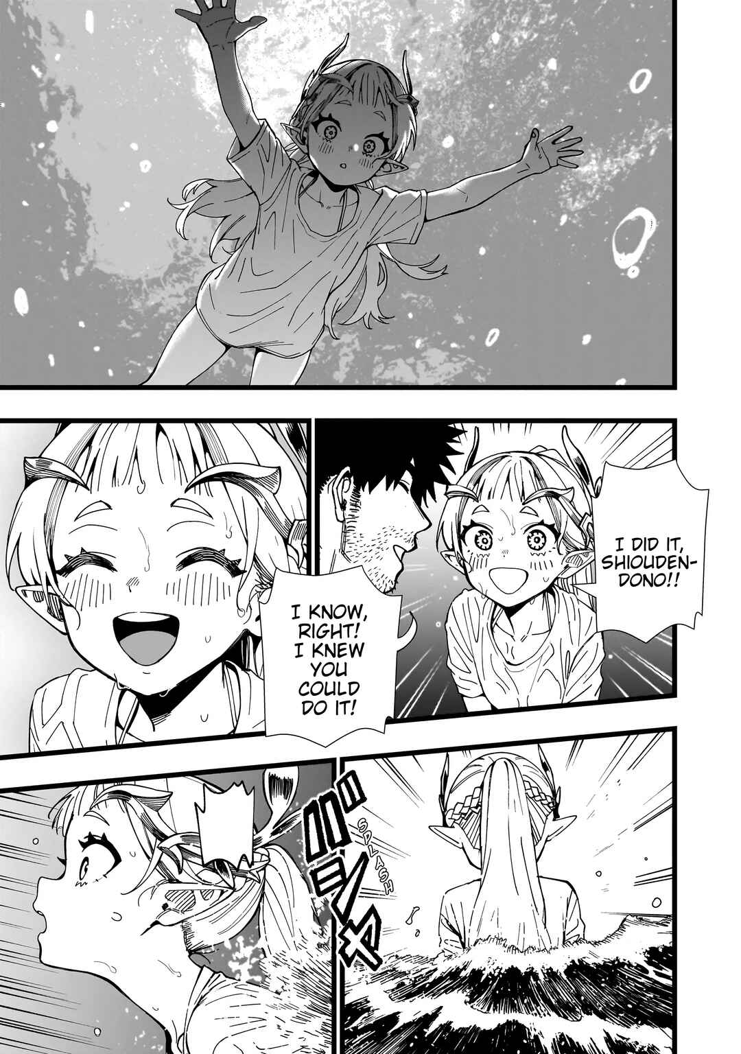 Chapter 29 - Page 21