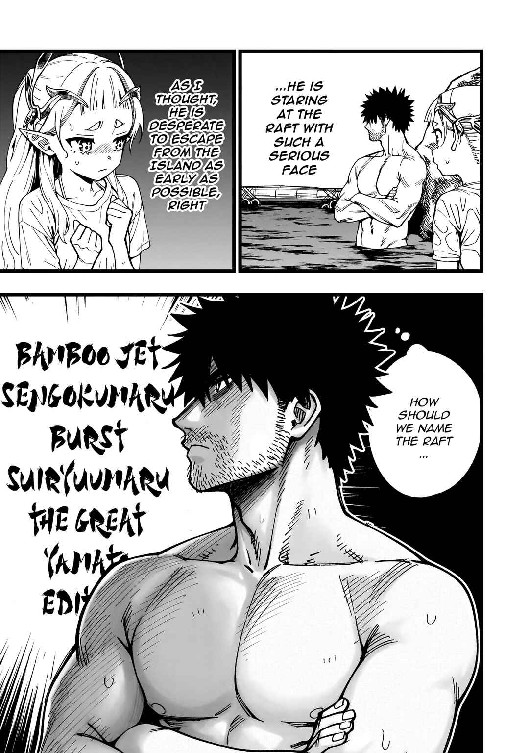 Chapter 29 - Page 7