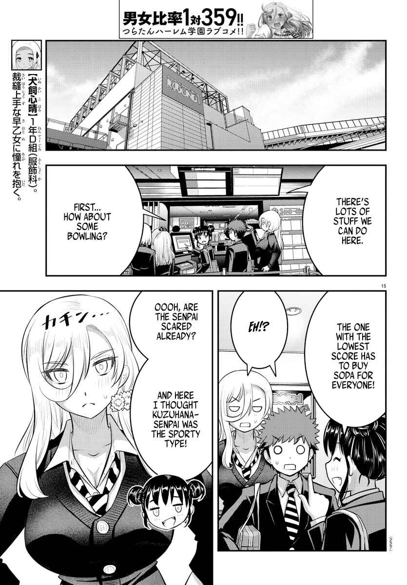 Chapter 90 - Page 15