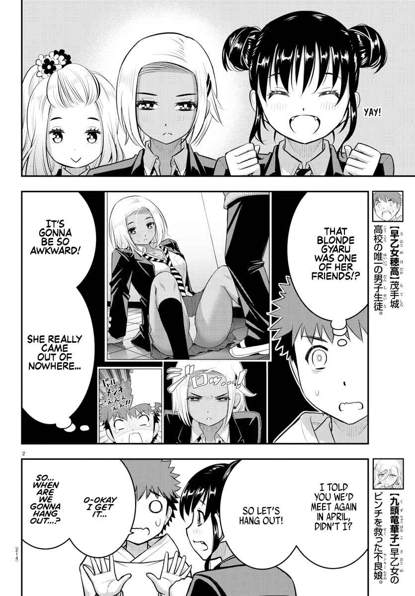 Chapter 90 - Page 2