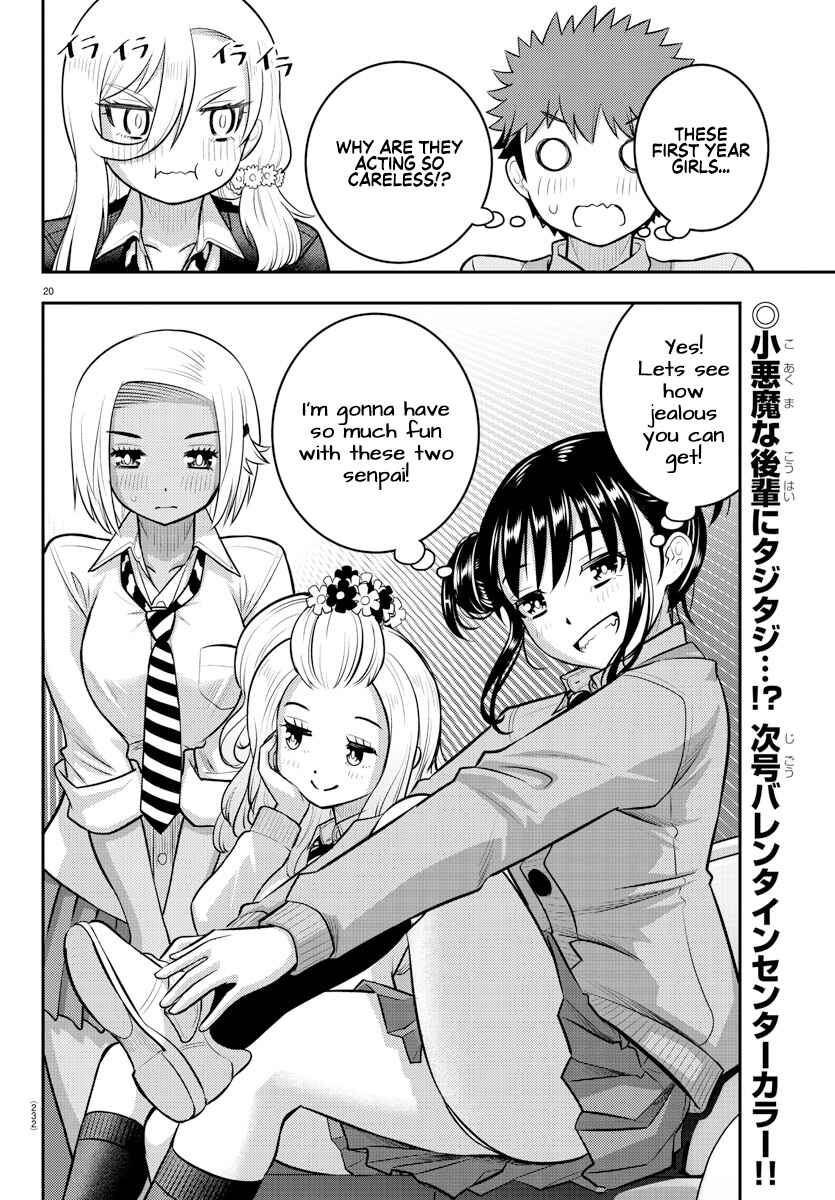 Chapter 90 - Page 20
