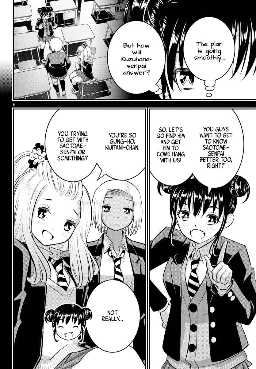 Chapter 90 - Page 6