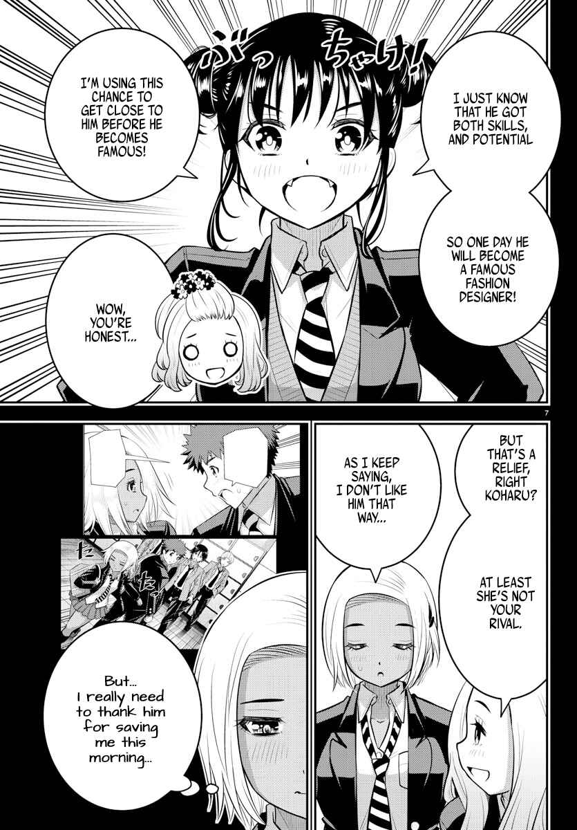 Chapter 90 - Page 7