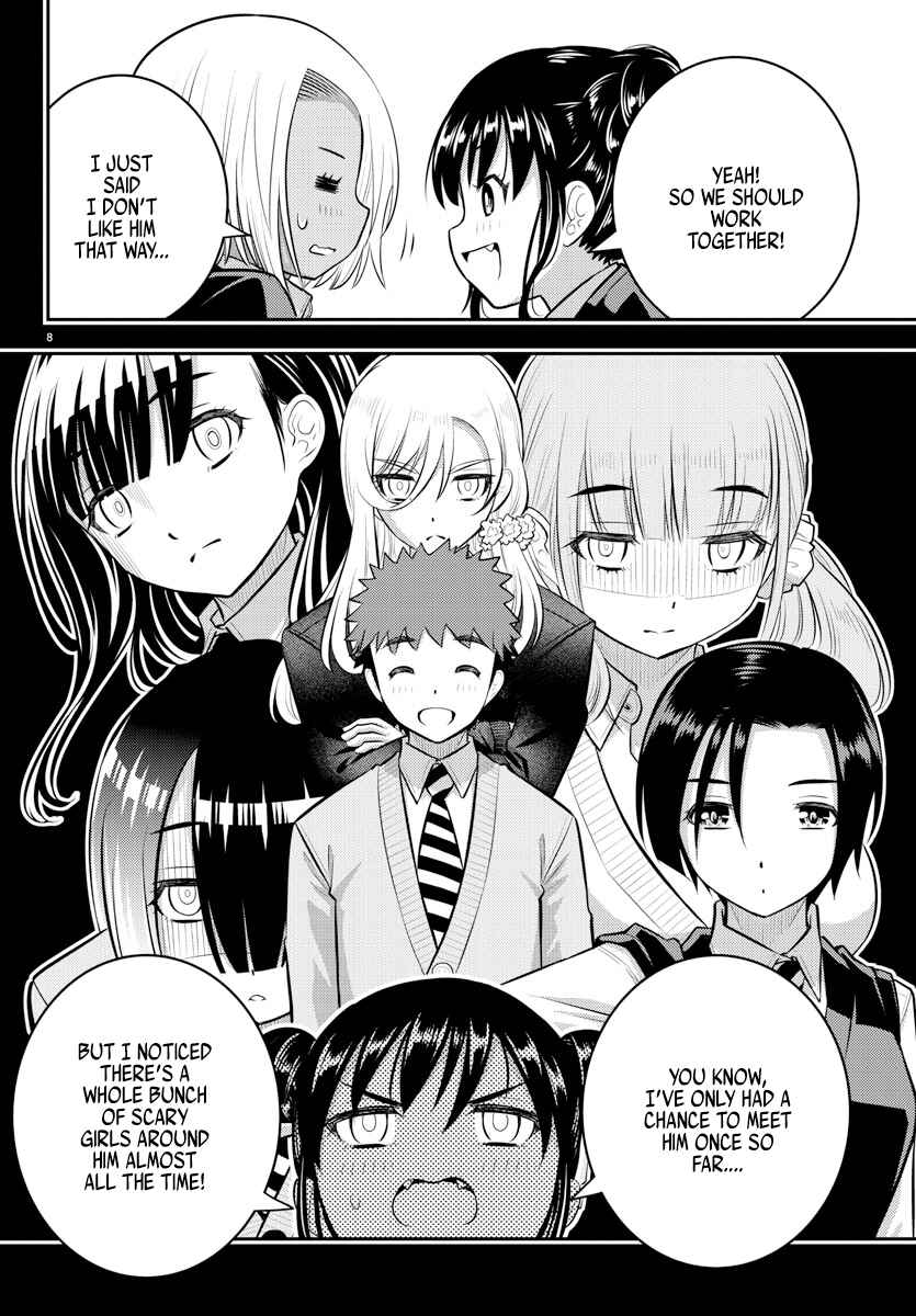 Chapter 90 - Page 8