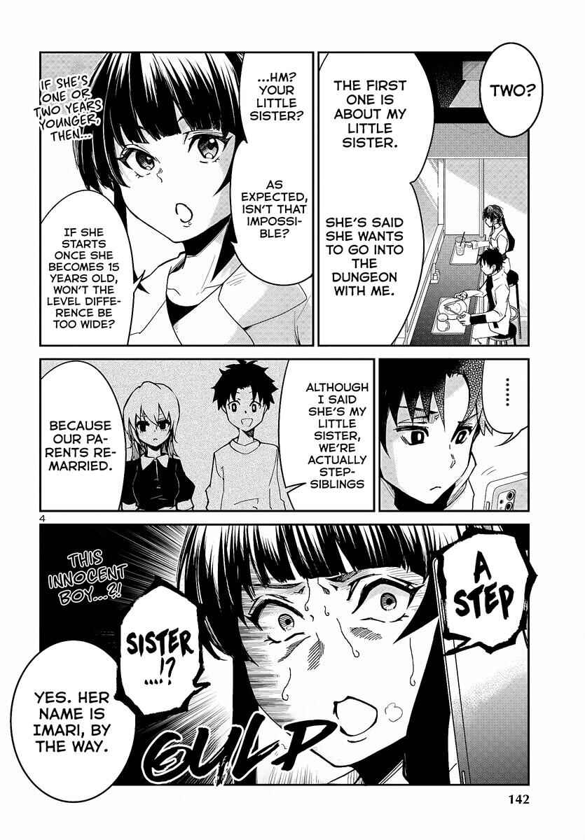 Chapter 6 - Page 6