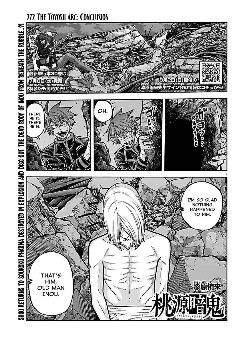 Chapter 272 - Page 1