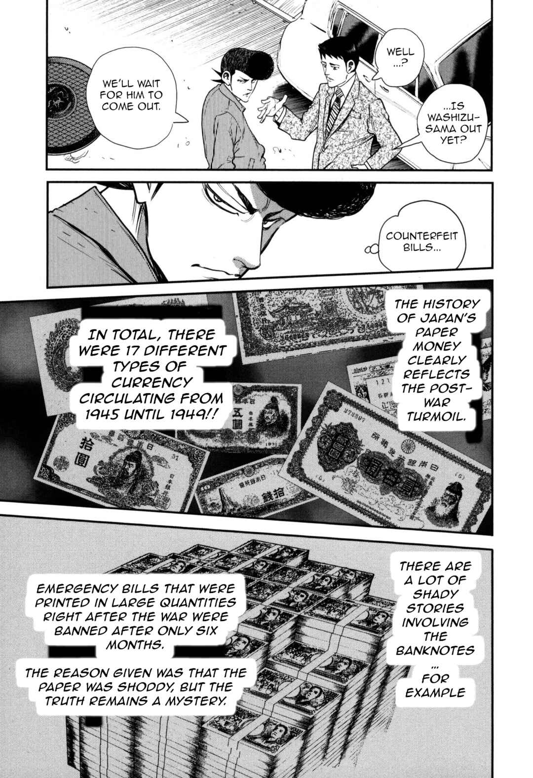 Chapter 45 - Page 16