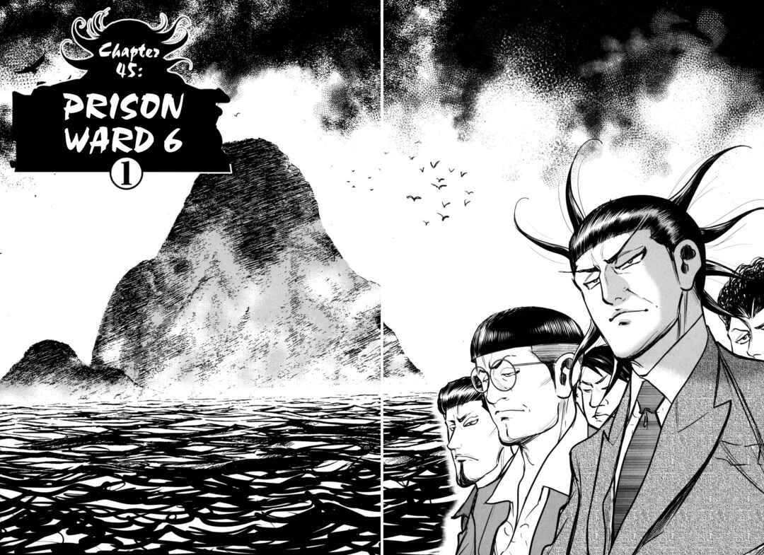 Chapter 45 - Page 2