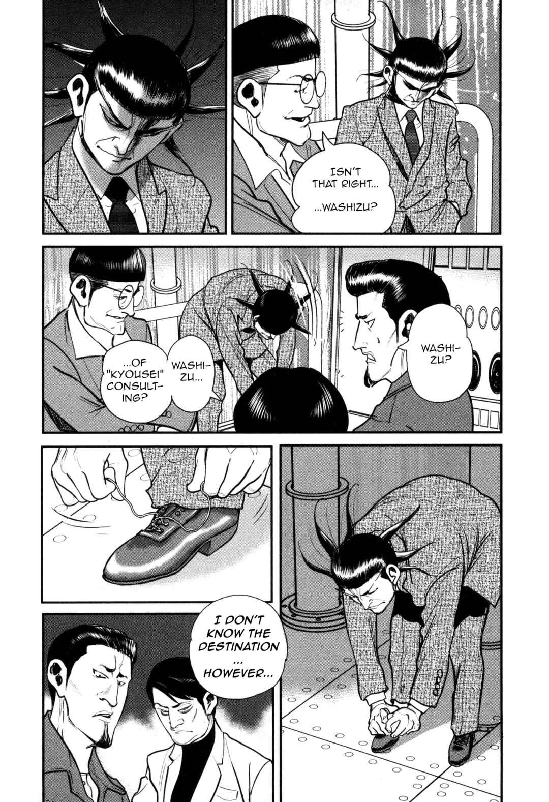 Chapter 45 - Page 25