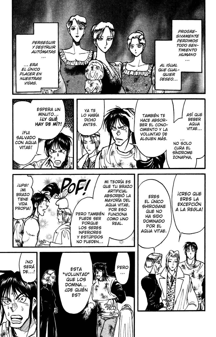 Chapter 81 - Page 8
