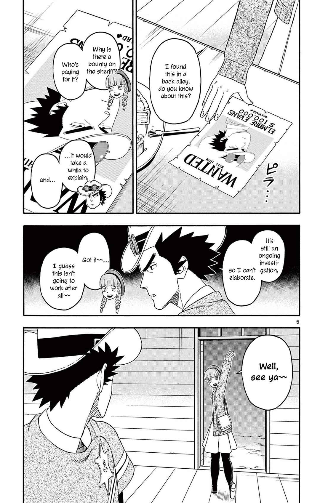 Chapter 220 - Page 5