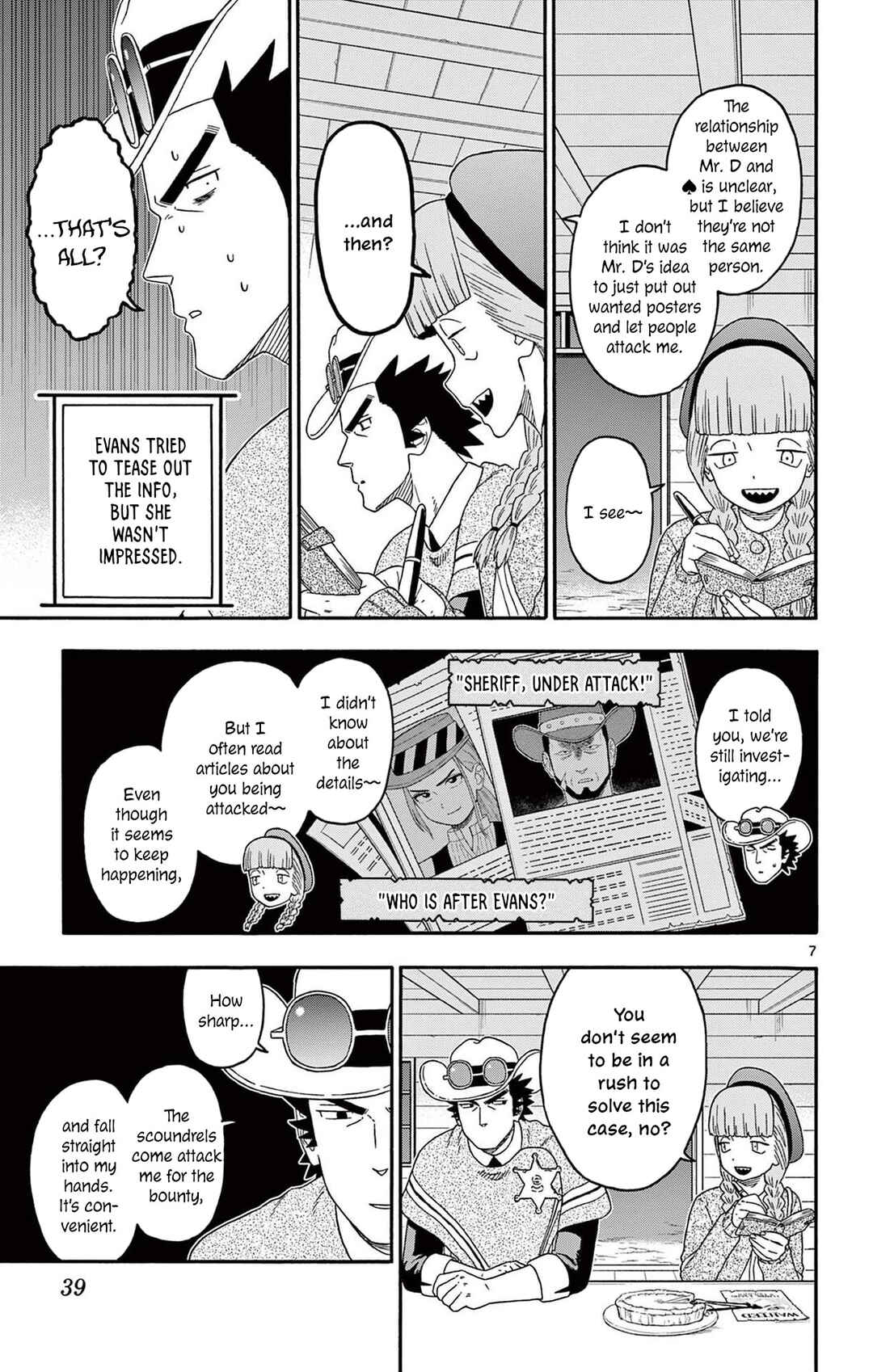 Chapter 220 - Page 7