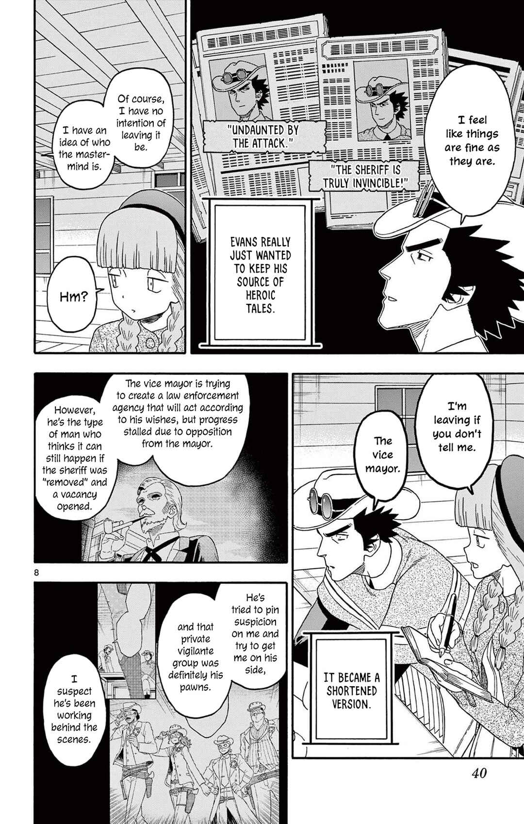 Chapter 220 - Page 8