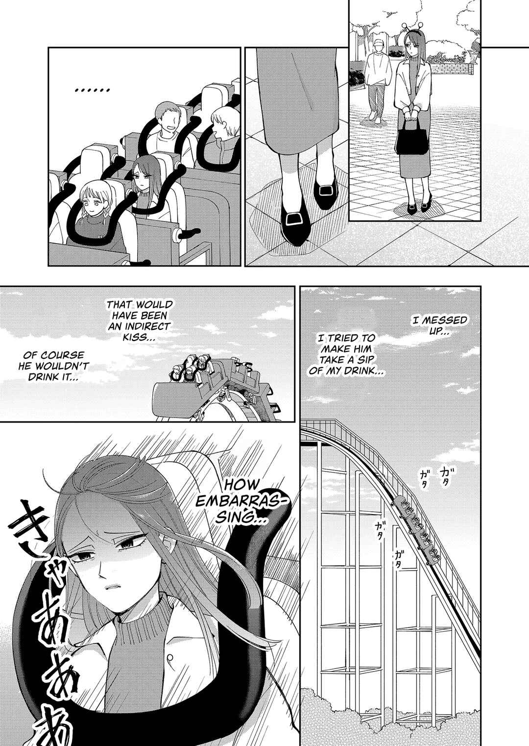 Chapter 19 - Page 15