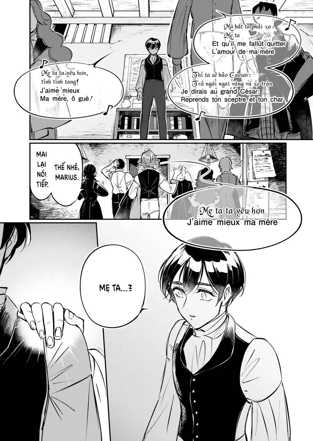 Chapter 5 - Page 32